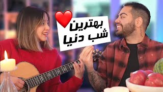 🔴لایو شب یلدا ۱۴۰۰🔴