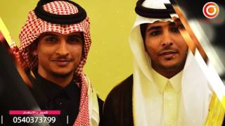 #x202b;الاستقبال من حفل زفاف الشاب مالك بن داخل بن دخيل الله الفايدي#x202c;lrm;