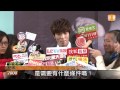 【2013.01.06】蕭敬騰替寵物證婚 籲民眾多認養 udn tv