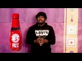 is b fizz a beer normal drink simple in tamil