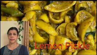 #lemonpicklerecipe 😍കൊതിയൂറും വെള്ള നാരങ്ങ അച്ചാർ