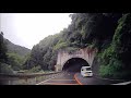 国道257号　鳳来三河三石～有海交差点