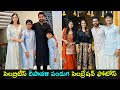 Tollywood celebrities Deepavali celebration photos | సెలబ్రిటీస్ ఇంట్లో ఘనంగా దీపావళి సెలబ్రేషన్స్