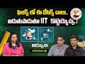 JEE MAINS , ADVANCED & BITSAT మధ్య తేడా? by BEST FACULTY of HYD.|| NANO.||SBR TALKS||PRATISHTAN