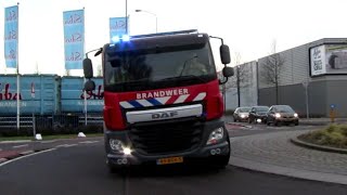 waterwagen brandweer heesch komt met spoed aan bij een grote brand in uden + beelden terplaatsen