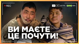 НАРЕШТІ! Відео допиту бійців КНДР! Тільки послухайте що кажуть ці двоє!