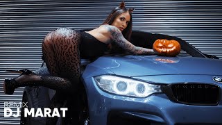 Marat Dj - усиление басов “ Night Love “ | Best Deep House Beat (Car Music)