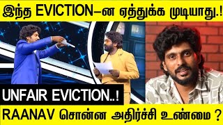 Raanav Shocking😡Video About Eviction | Raanav Video After Elimination | Bigg Boss 8