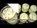 10 kilo doodh wala sharbat muharram wala sharbat milk drinks recipe @zareen fatima