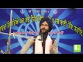 3 illusions katha vichar । 3 ਭਰਮ ਕਥਾ ਵੀਚਾਰ । gurvinder singh rattak