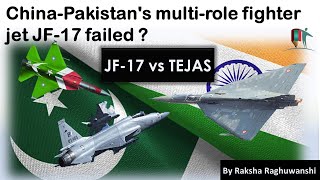 Is JF-17 failed Pakistan ? | JF-17 vs Tejas | Tejas is superior | Pentapostagma Report | JF17failed