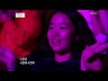 sweet sorrow i love you 스윗 소로우 사랑해 beautiful concert 20120918