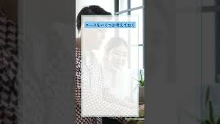 男女の脳の違いってなに？