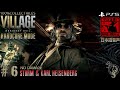 【バイオハザード8・ヴィレッジ】#6・BOSS シュツルム＆ハイゼンベルク/ RESIDENT EVIL VILLAGE（HARDCORE/100% COLLECTIBLES/NO DAMAGE）