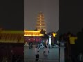 2024 10 07 陕西西安 大唐不夜城 大慈恩寺 大雁塔 历史名寺 great tang mall xi an city sunny china trip