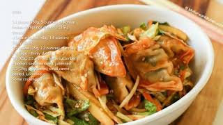 SWEET AND SPICY KOREAN POTSTICKER SALAD BIBIM MANDU, 비빔만두