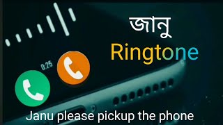 janu ringtone।।Janu please pickup the phone।।