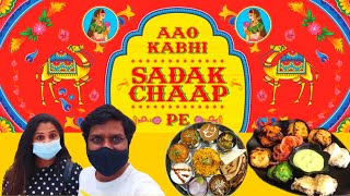 Indian Restaurant in Dubai | Sadak Chaap Restaurant | #indianrestaurant |#traveltreats #sadakchaap