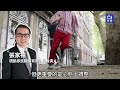 港人移英壓力大｜移民顧問籲心理準備重要：搵到收入合理嘅工係難｜01新聞｜移民潮｜英國｜揾工｜生活