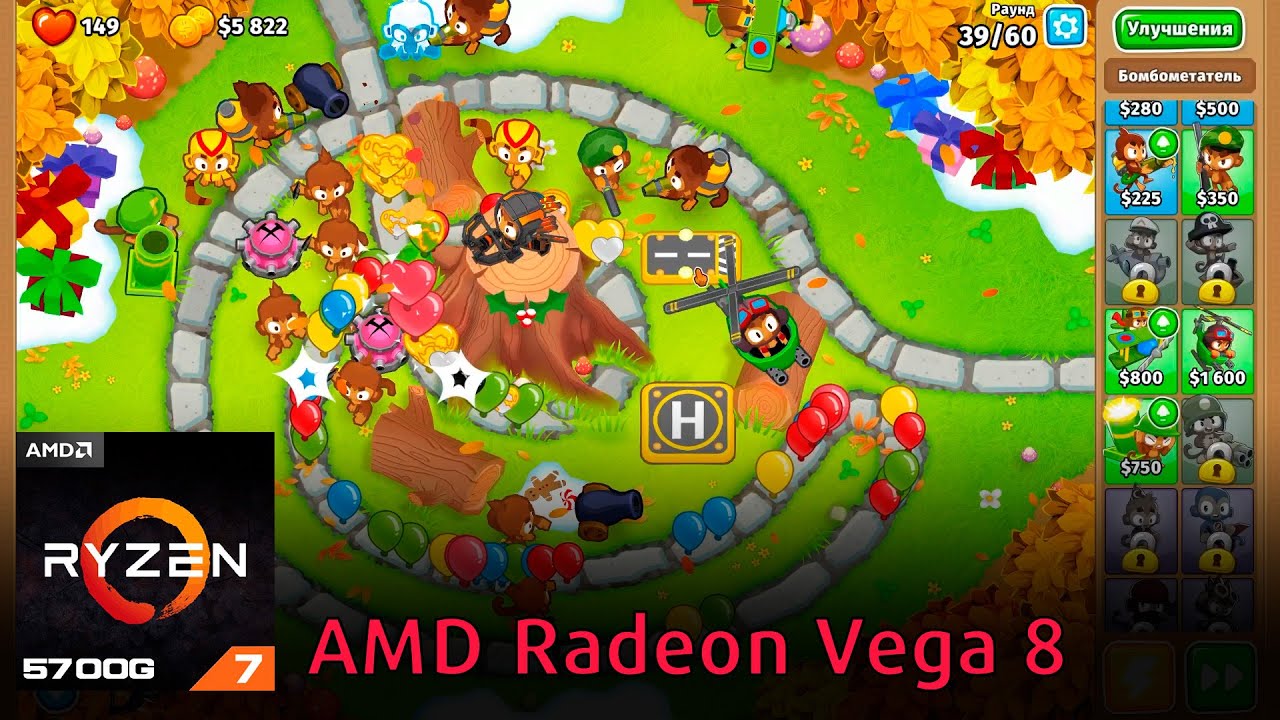 Bloons TD 6 (Epic Games Free 15.12-16.12.2022) On Radeon Vega 8 (AMD ...