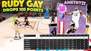 AMETHYST RUDY GAY DROPS 103 POINTS IN ONE GAME!! 7'2 DEMI GOD RUNS THE POINT! NBA 2K18
