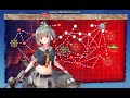 艦これ 2024早春イベント 最終海域突破