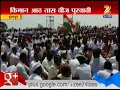 indaour dam affected people protest on pune solapur highway