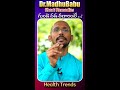 best remedies for heart palpitations drmadhubabu healthtrends shorts youtubeshorts