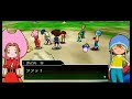 【psp】デジモンアドベンチャー【ep30輝く翼！ガルダモン2 2】【デジモン】【anime】【digimon adventure】【デジモン ゲーム】