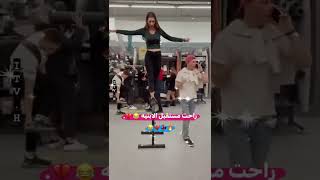 راح مستقبلها اقول لا تكملون الفيديو 🤣 الضربه توجع 🌝🌚