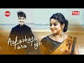 aakasha ru tara tiye_odia music_video __anubhab__sunita__sarthak music.mp4