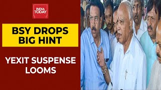 'I Am Waiting For July 25,' Karnataka CM BS Yediyurappa Drops Biggest YEXIT bomb | Breaking News