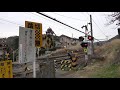 中央線「小名路踏切」　chuo line konaji railroad crossing　2019.3.10