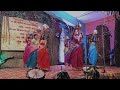 kalshi dance by parye group dhave sattari lok mahotsav लोक महोत्सव folk dance of goa