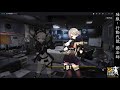 【少女前線】陸服 獨法師 e1 2