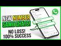 How to Change WhatsApp Number on iPhone Without Losing Chats?