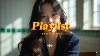 𝐏𝐥𝐚𝐲𝐥𝐢𝐬𝐭 | 도입부부터 귀에 착 감기는🎧 | 아무생각 없이 듣는 잔잔한 R\u0026B 감성 플레이 리스트 🔥