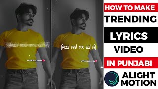 Trending Instagram Lyrics Video Editing | Punjabi Status | Technical Sandhu