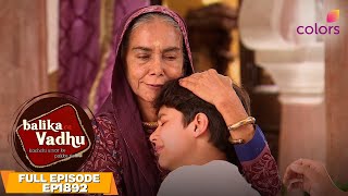 Balika Vadhu | Full Episode #1892 | Anandi Leaves Home | Colors TV