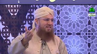Kissi Say Ishq Kuin Hota Hai (Short Clip) Maulana Abdul Habib Attari
