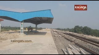 People express displeasure over delay in Khurda-Balangir Railway line | Kalinga TV