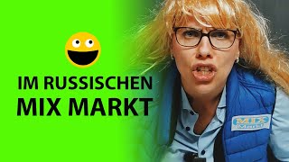 😂 Deutscher VS Russischer Supermarkt