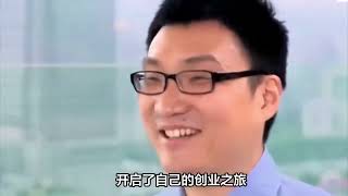 反超钟睒睒，中国首富换人！身家486亿美元