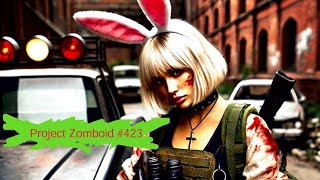 【Project Zomboid】謝って素手で窓を破り戦意喪失 : 423