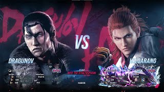 【鉄拳8】ファランの弱体化が...ｗｗ【TEKKEN8】