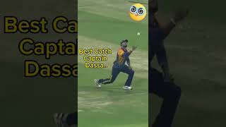 Best Catch  #viral #cricket #ipl #youtubeshorts #pubgmobile #dasun shanaka