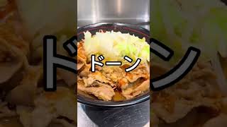 【公式】麺創研 紅＠府中/国分寺■紅らーめん■毎日自家製麺＆毎日試食！