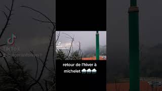 michelet sous la pluie tizi ouzou ALGERIA/ميشلي تحت المطر🌧🌧🌧