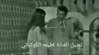 شاهد ‏اول مسلسل يمني تم تمثليه بعد افتتاح التلفزيون اليمني سنة 1976 🖤