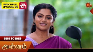 Annam - Best Scenes | 27 Dec 2024 | Tamil Serial | Sun TV